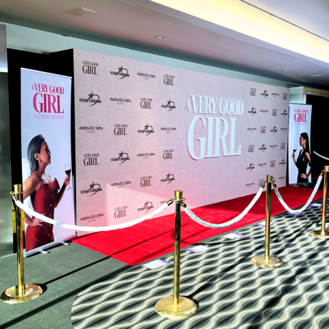 A Good Girl US Premiere Event (October 2023)